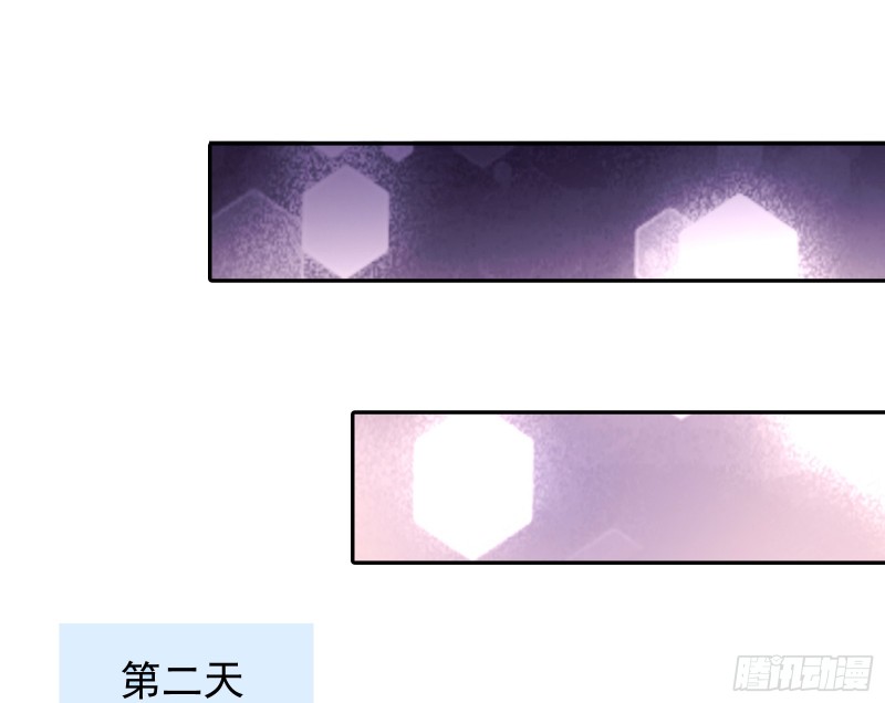 梦醒时分57