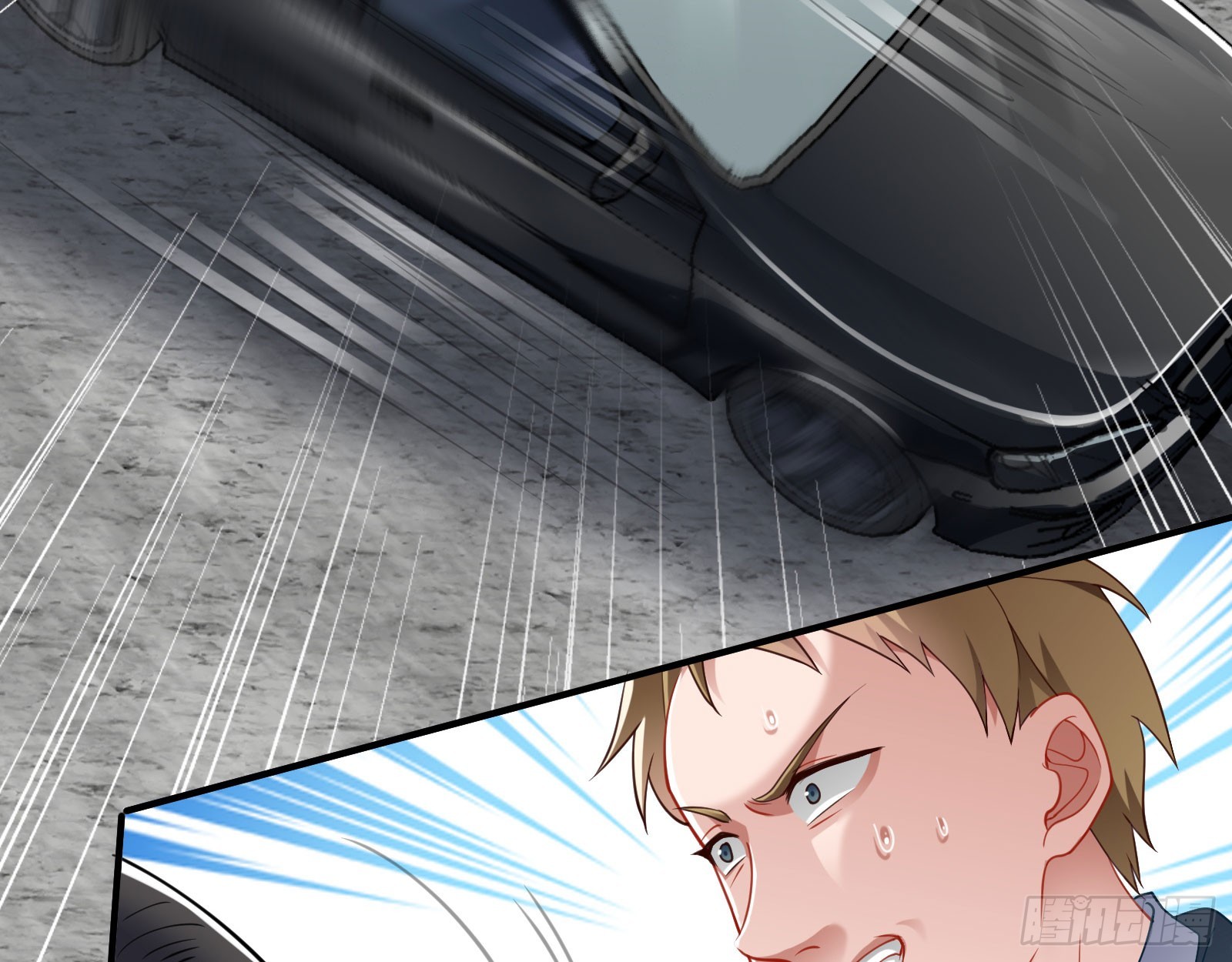 易位17