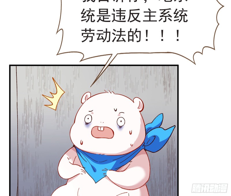 打的就是你107