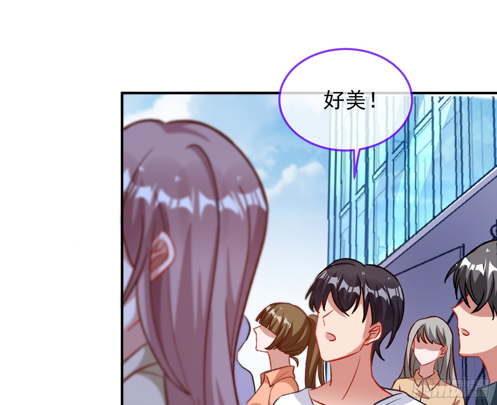 欺人太甚121