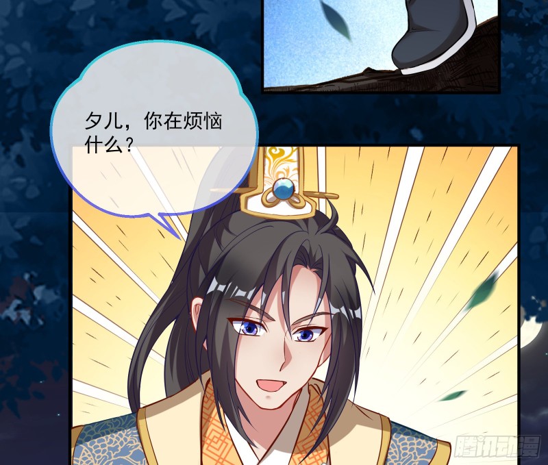 狼狈为奸12
