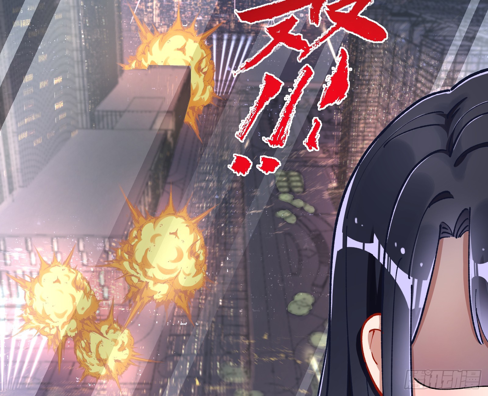 狮城之夜56