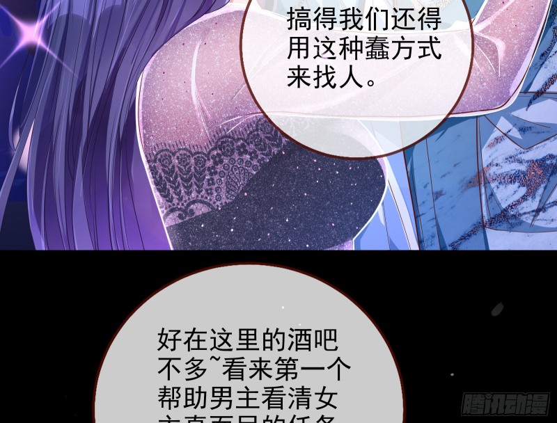 分手现场20