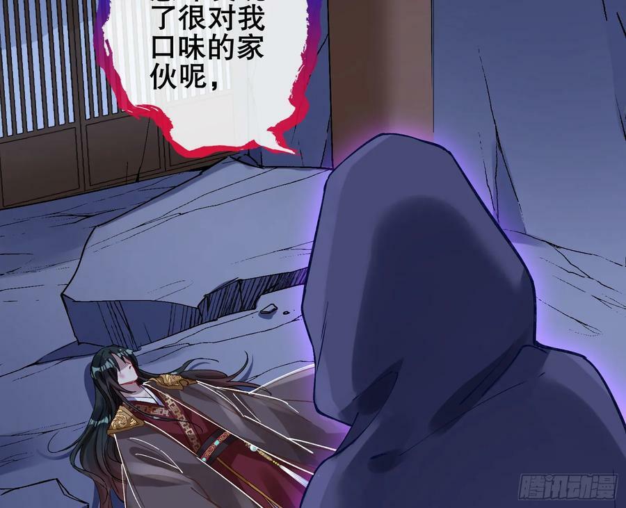 终于等到了134