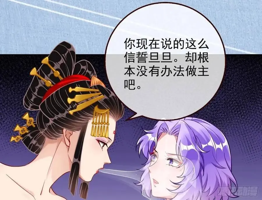 我全都要98