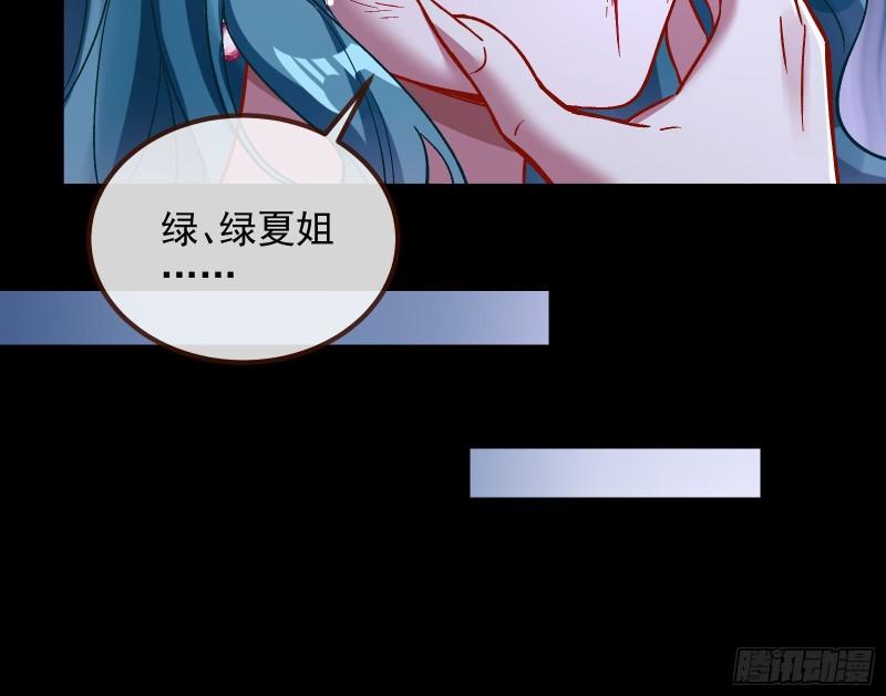 惊“喜”大礼55