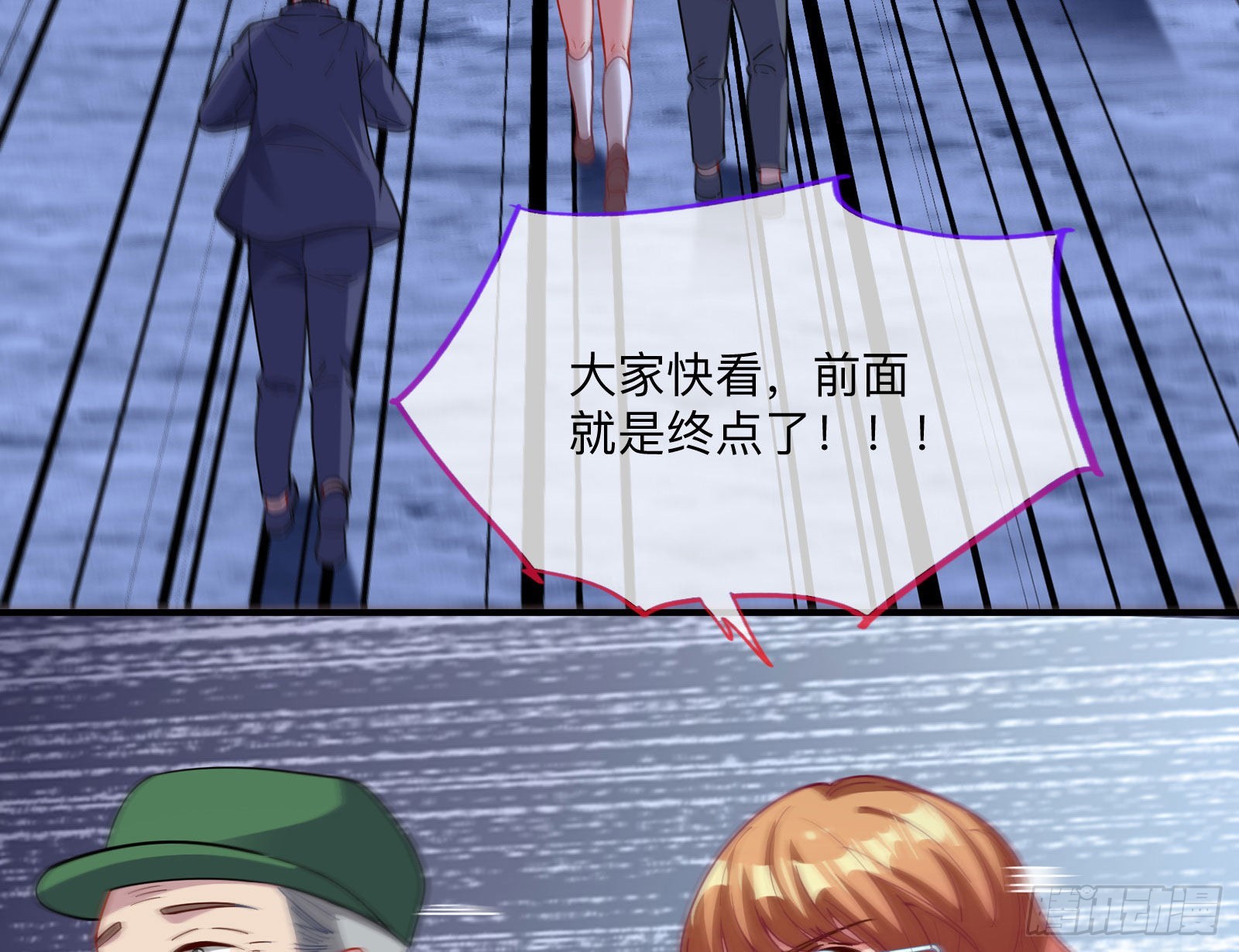 突变29