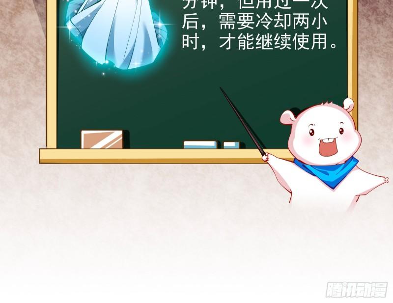 来到你面前81