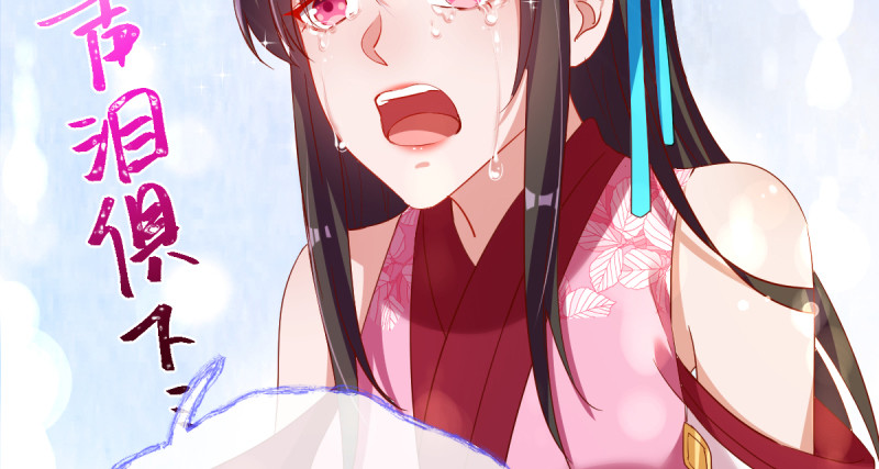 该怂就怂100