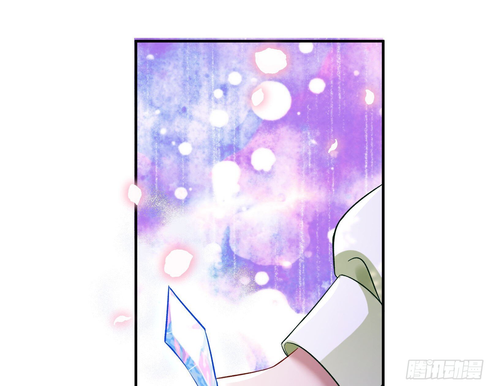 关你屁事22