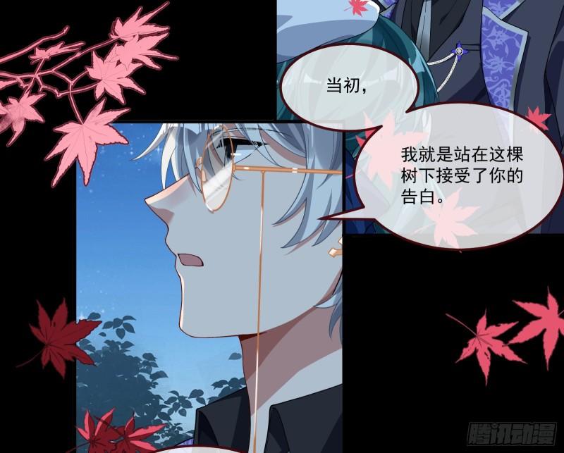 我们分手吧10