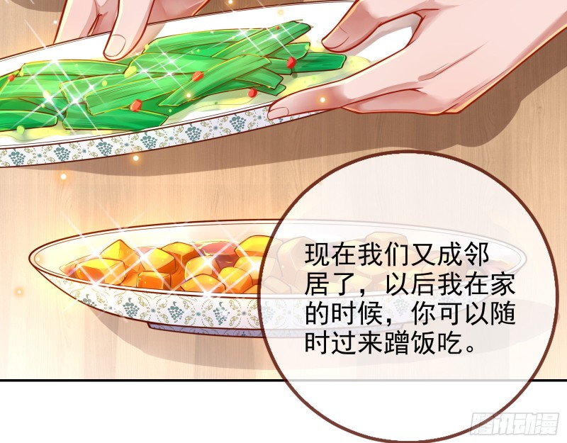 分手现场3