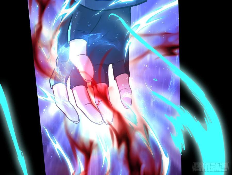 真实59