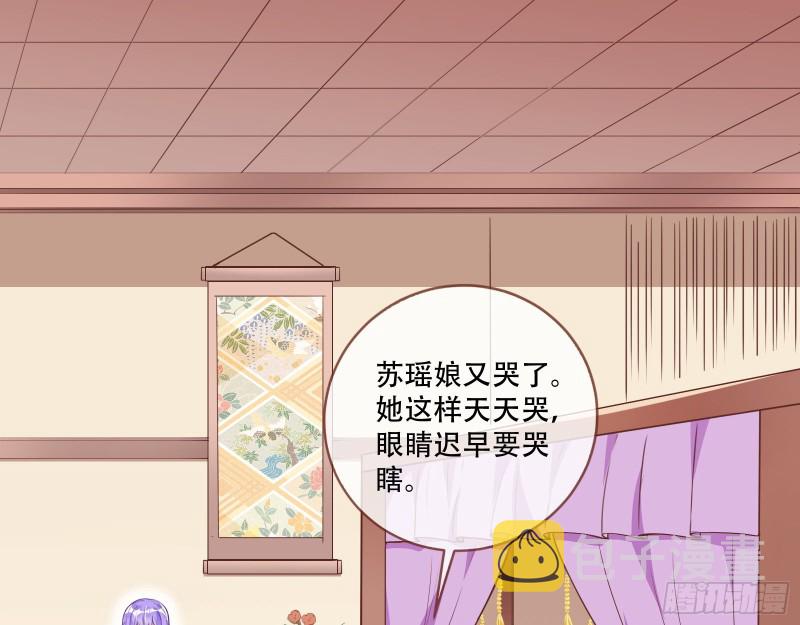 方旭45