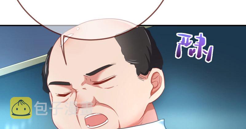支票你随便填123