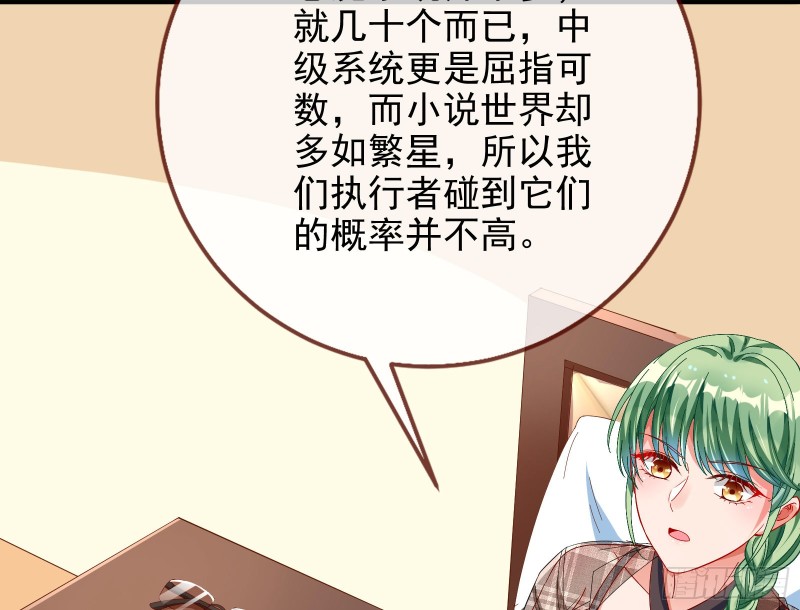 会合103