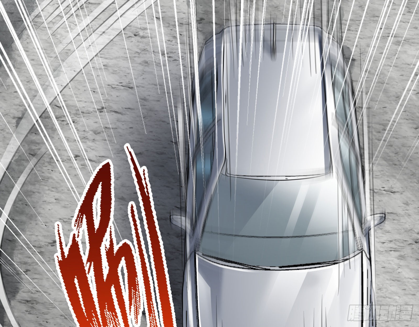易位15