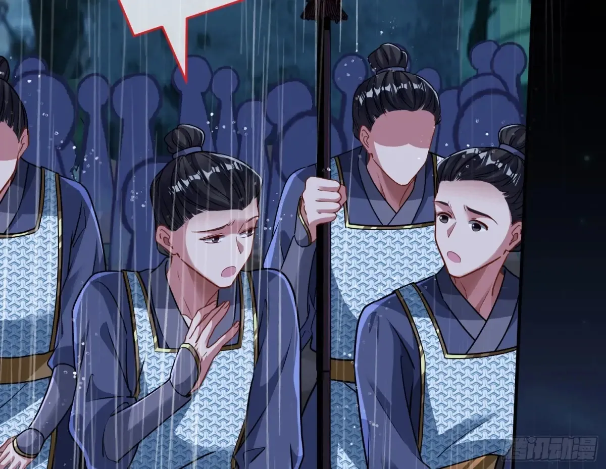 小孩才做选择119