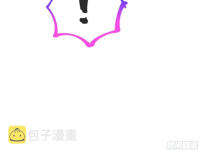 神之修罗场51