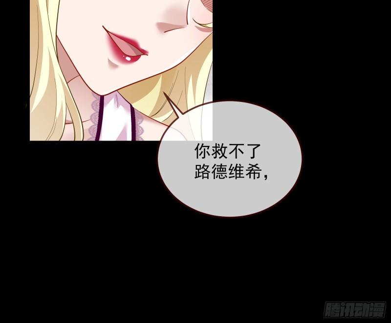 深夜行刺133