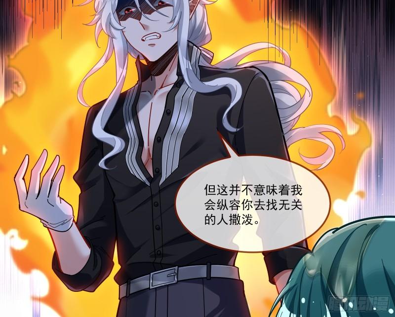 什么是廉耻72