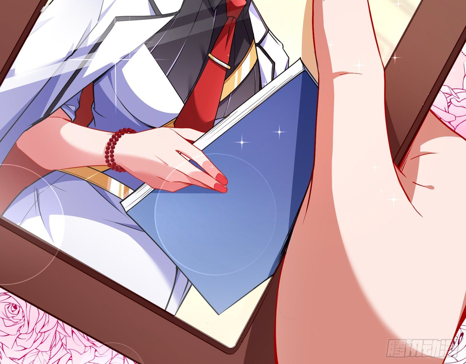 师兄怎么会哭呢？81