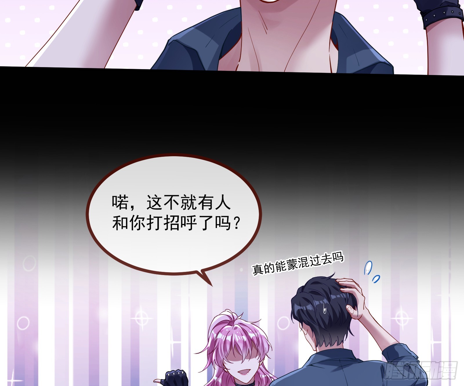 执行审判60