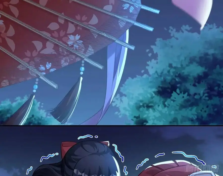 众星捧月97