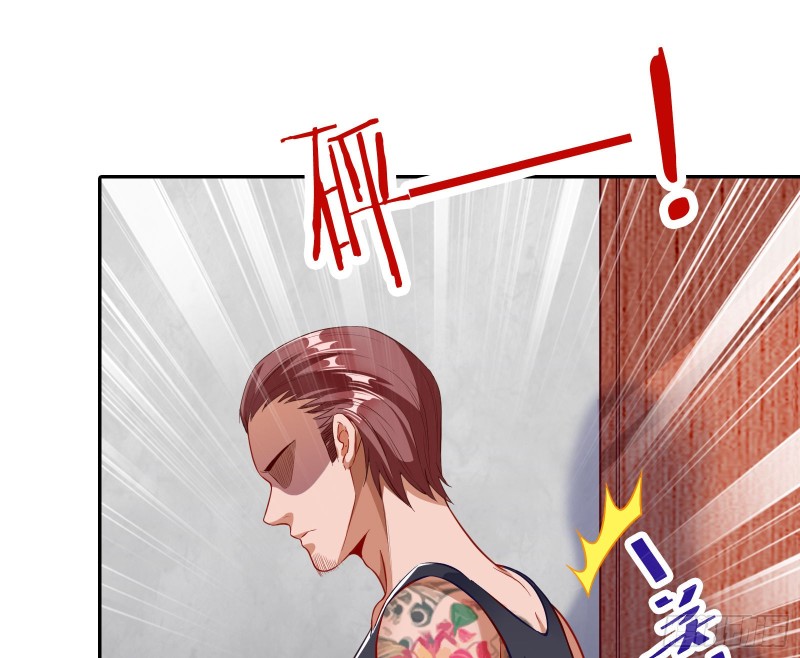 蓄势还击5