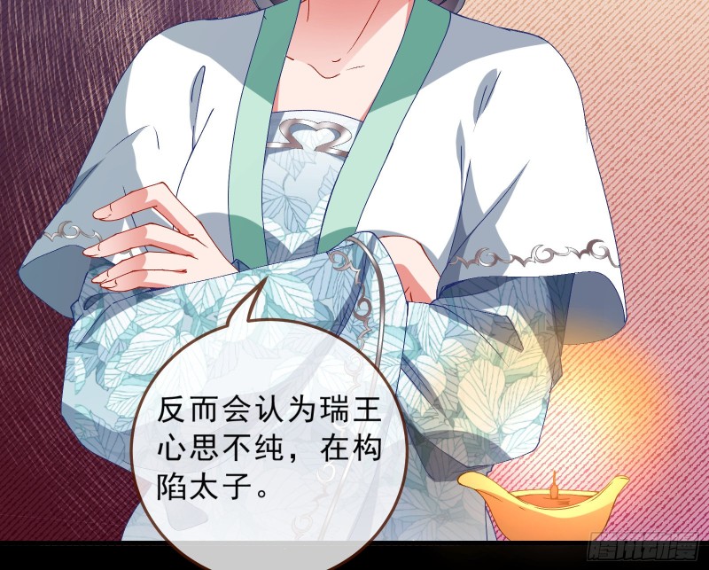 峰回路转34