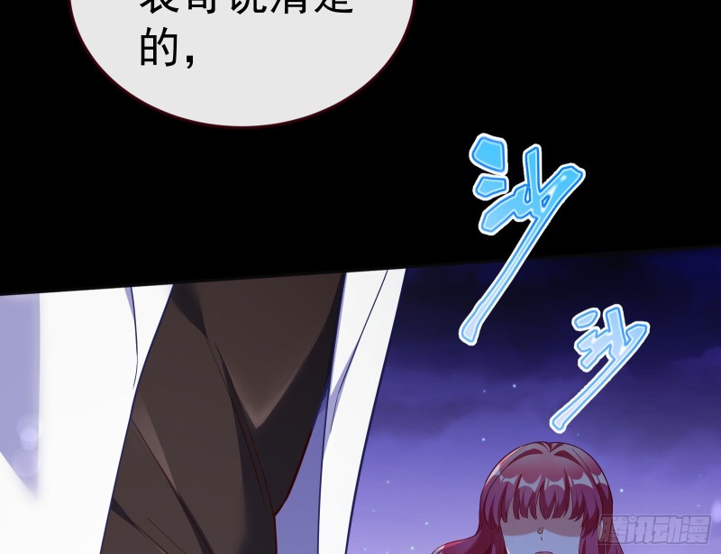 送你一顶绿帽124