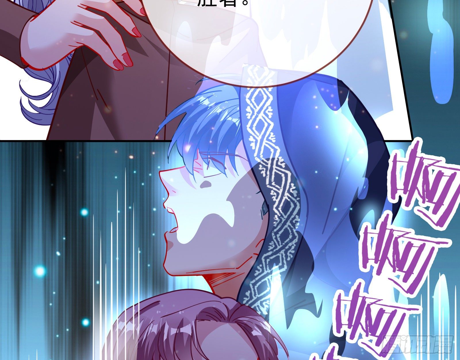 我要取走她的四年38