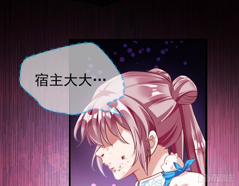 生日宴会12