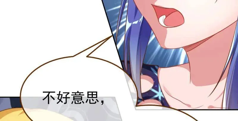 闪亮登场96