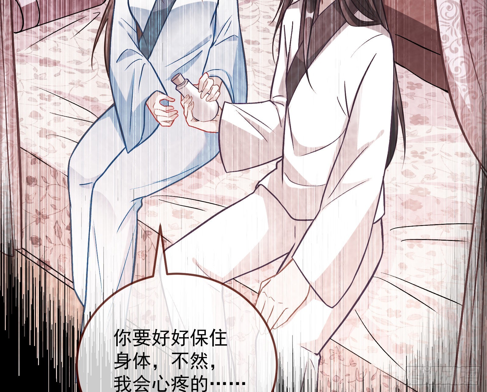 心乱52