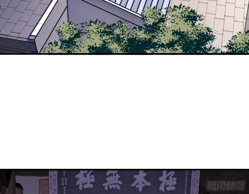 天地印76