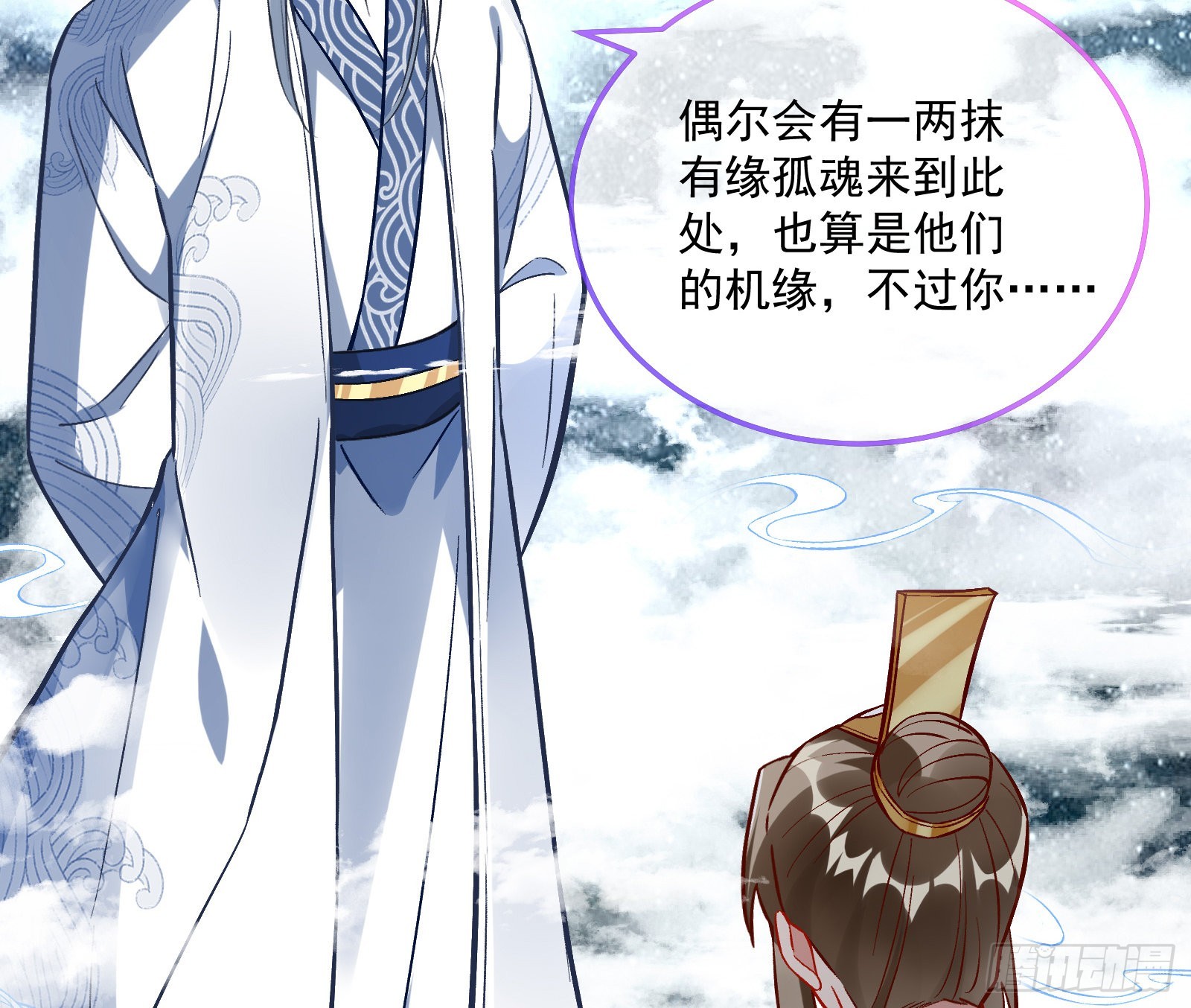 梦露4