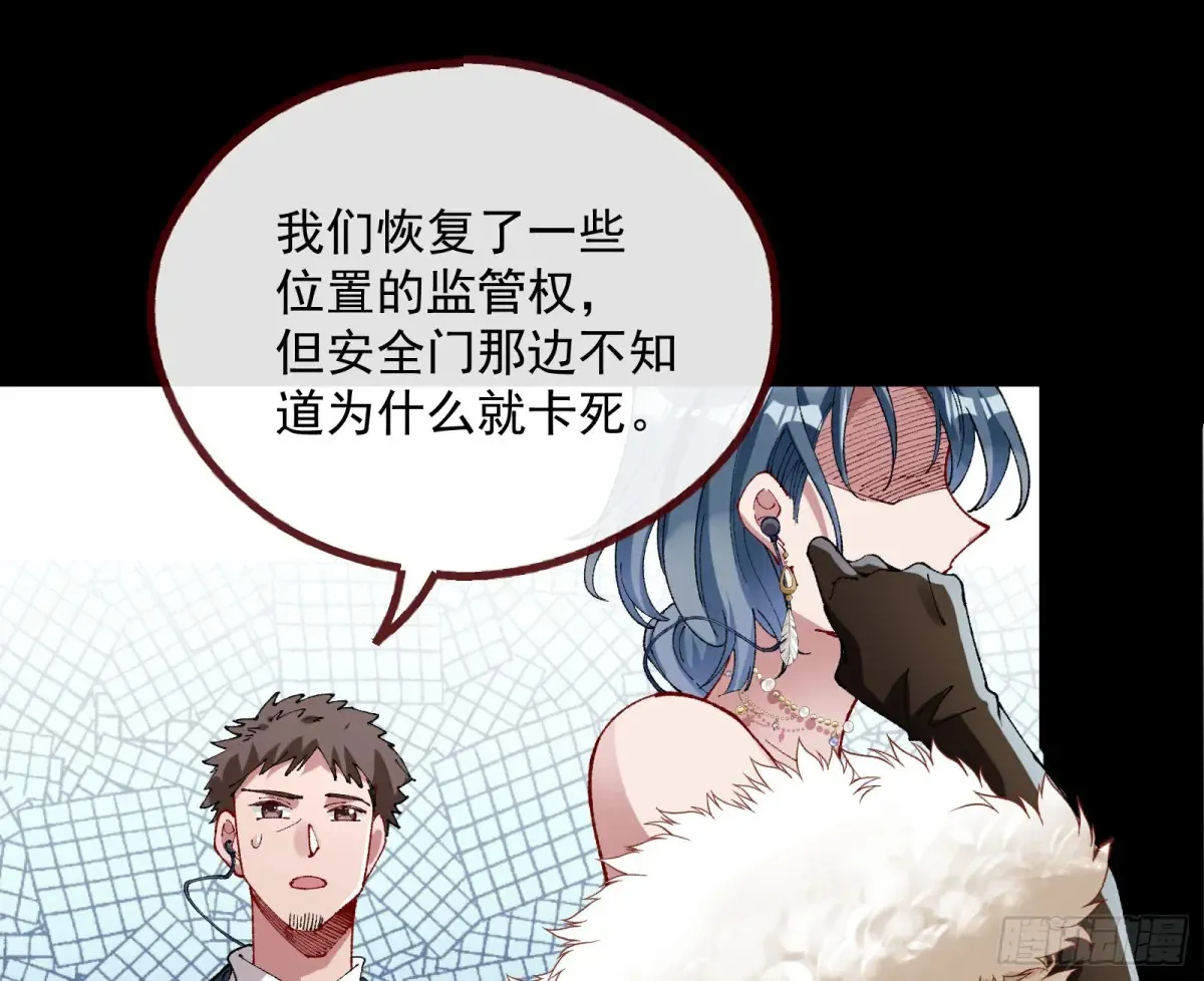 竹鼠立大功71