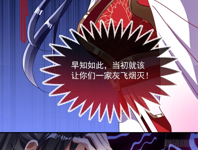 下凡试炼26