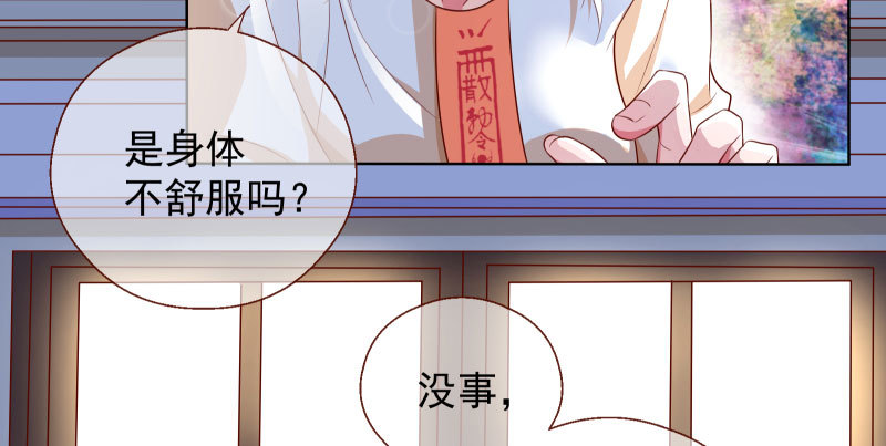 刑罚23