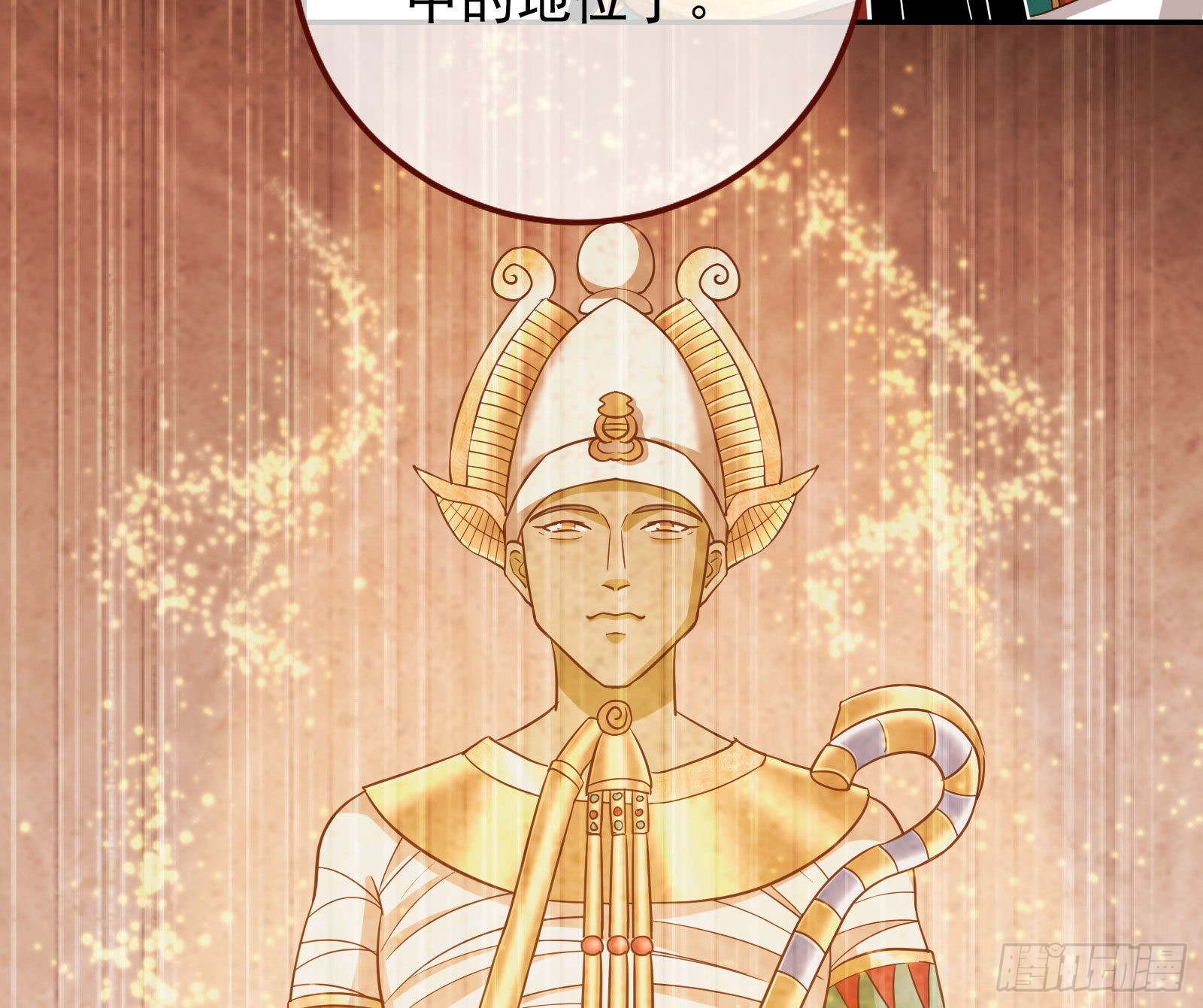 千里送经验40
