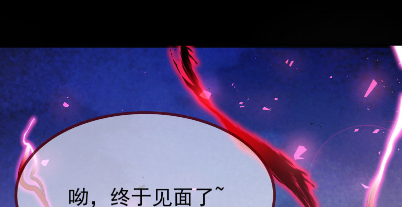求饶48