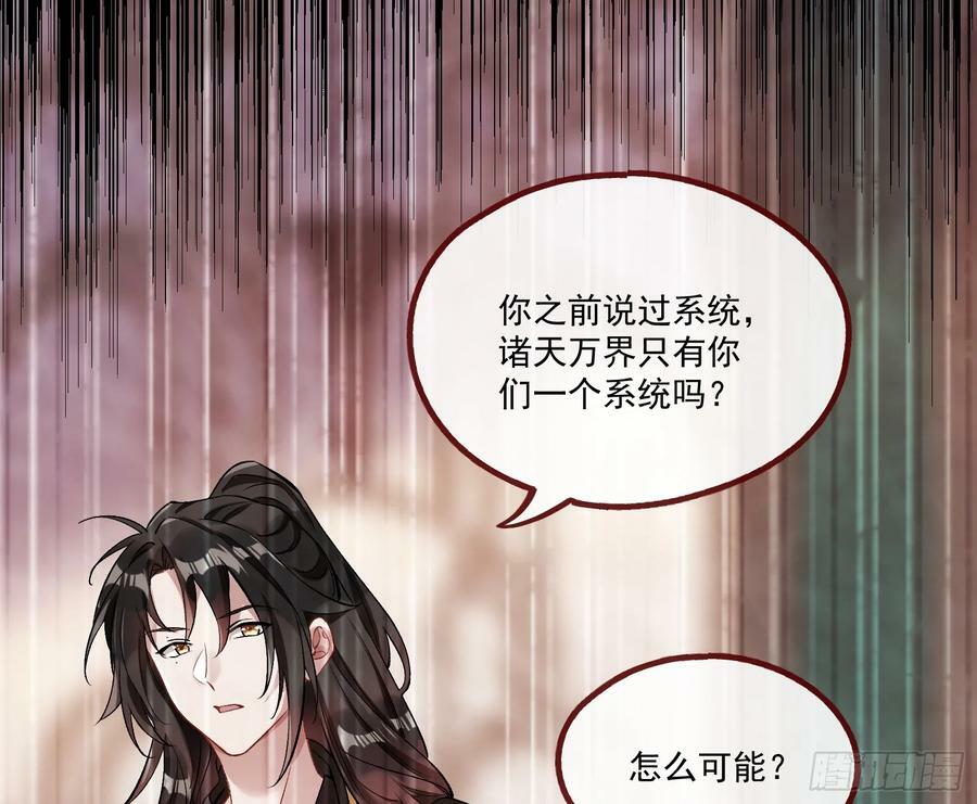 终于等到了151