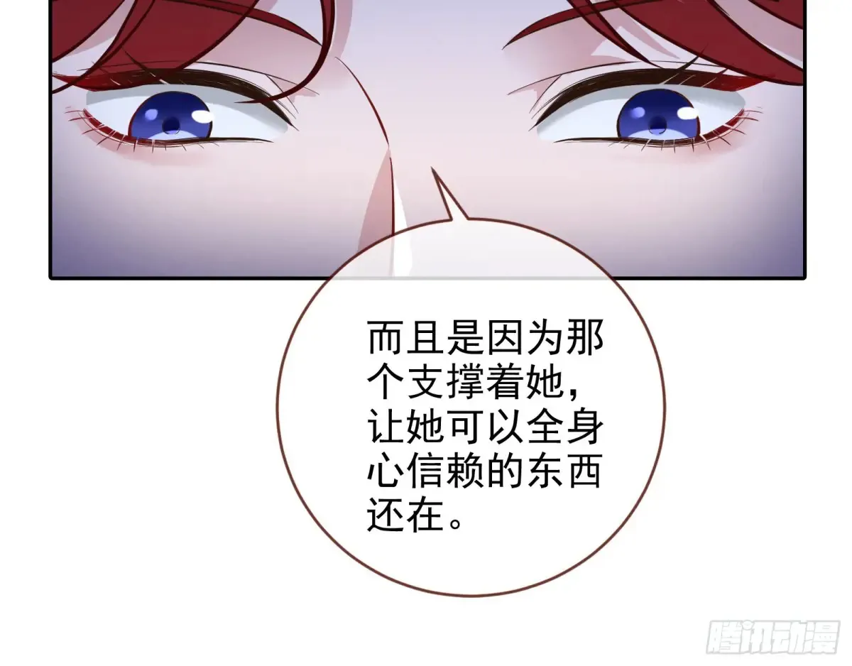 请君入瓮9