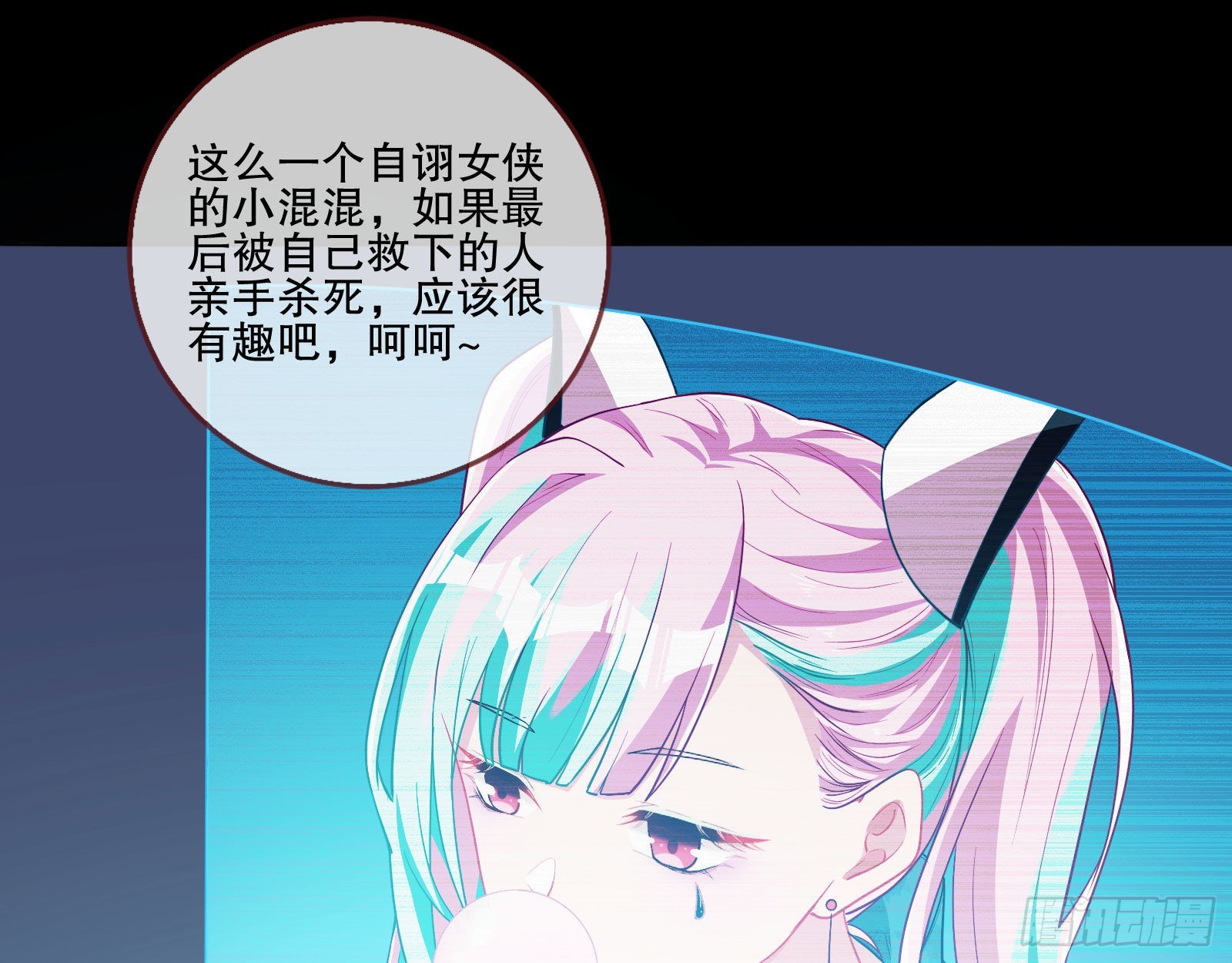 人心暗涌50