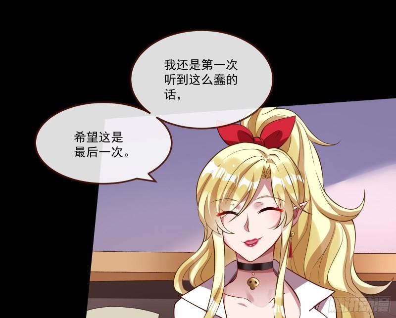 我们谈一谈61