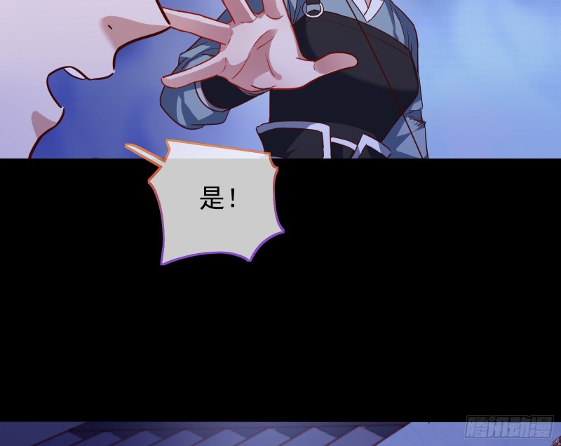 朝堂对弈38
