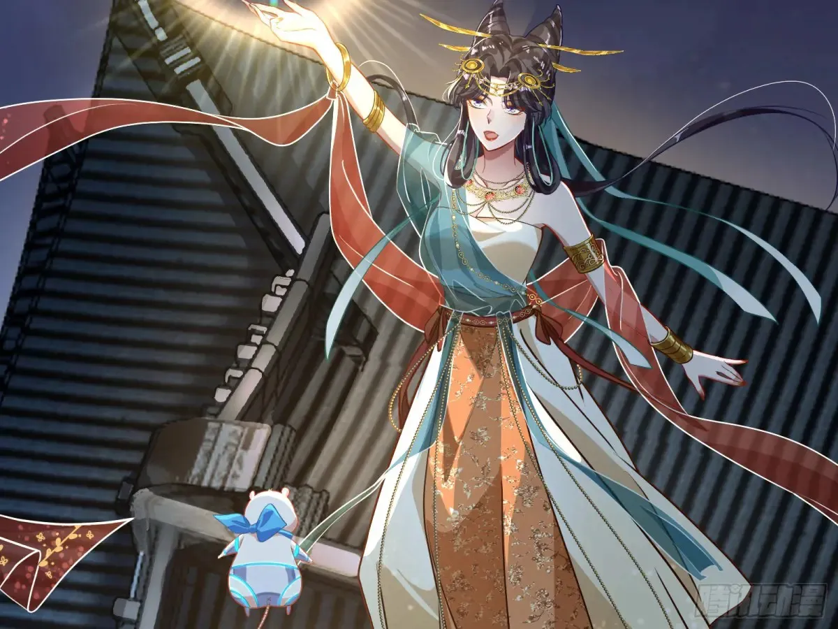 神女受困79