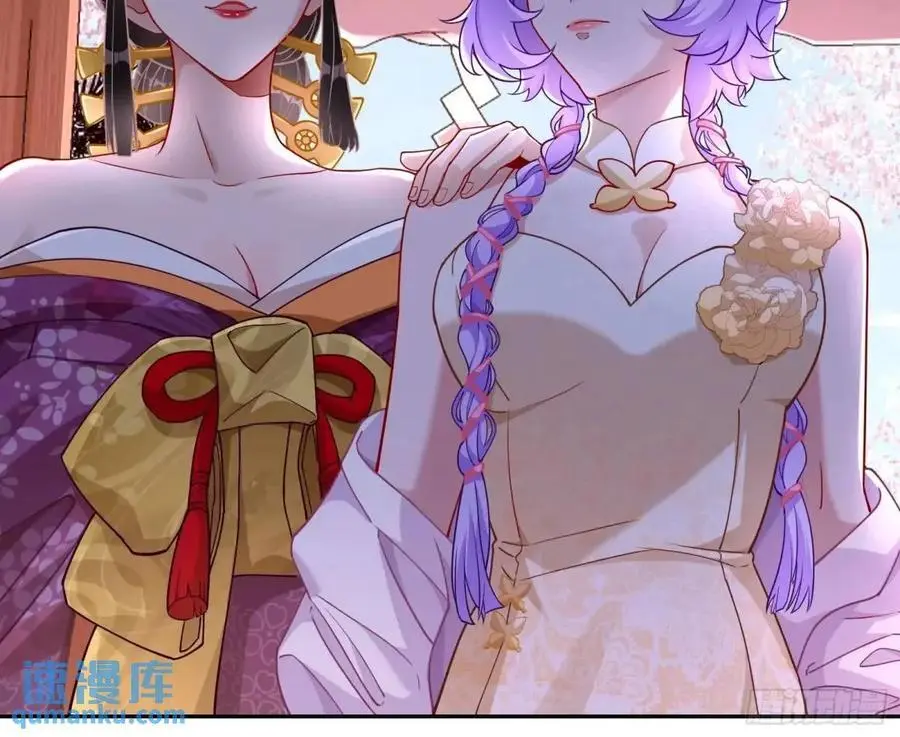 我全都要71
