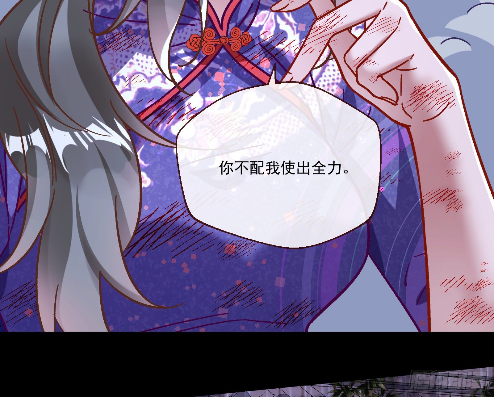 决战开始47